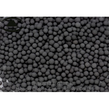 New pellet activated coconut carbon activated carbon useful